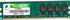 Corsair Value Select 1GB DDR2 PC2-4200 (VS1GB533D2) CL4
