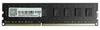 DDR3 Ram Arbeitsspeicher