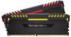 Corsair Vengeance RGB 16GB Kit DDR4-2666 CL16 (CMR16GX4M2A2666C16)