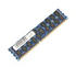 MicroMemory 8GB DDR3L-1600 (KTM-SX3168LV/8G)