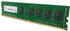 QNAP 8GB DDR4-2400 (RAM-8GDR4A0-UD-2400)