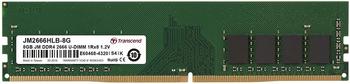 Transcend JetRAM 8GB DDR4-2666 CL19 (JM2666HLB-8G)