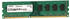 Mushkin Essentials 4GB DDR3 PC3-12800 CL11 (992030)