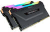 Corsair Vengeance RGB PRO 16 GB DDR4-3200 CL16 (CMW16GX4M2C3200C16-TUF)