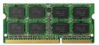 HP 8GB DDR3 PC3-12800 CL11 (647899-B21)