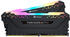 Corsair Vengeance RGB 32GB DDR4-2666 C16 (CMW32GX4M2A2666C16)