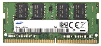 Samsung 8GB SODIMM DDR4-2400 CL17 (M471A1K43CB1-CRC)