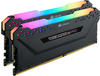 CORSAIR Vengeance RGB PRO - DDR4 - kit - 16 GB: 2 x 8 GB