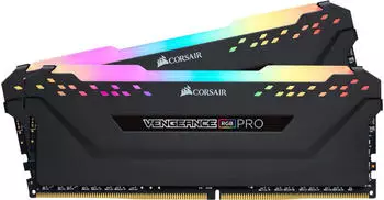 Corsair Vengeance RGB PRO 64GB DDR4-3200 CL16