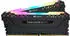 Corsair Vengeance RGB PRO DIMM DDR4 Rev-E