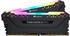 Corsair Vengeance RGB PRO 64GB Kit DDR4-3600 CL18