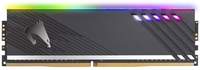 GigaByte AORUS RGB 16GB Kit DDR4-3600 CL18 (GP-AR36C18S8K2HU416R)