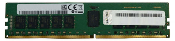 Lenovo 32GB DDR4-3200 (4ZC7A15122)