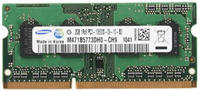 Samsung 2GB SO-DIMM DDR3 PC3-10600 CL9 (M471B5773DH0-CH9)