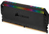 Corsair Dominator Platinum RGB 64GB Kit DDR4-3600 CL18 (CMT64GX4M2C3600C18)