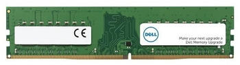 Dell 16GB DDR4-3200 (AB120717)