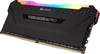 Corsair Vengeance RGB Pro 64GB Kit DDR4-3600 CL18 (CMW64GX4M4D3600C18)