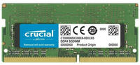 Crucial 8GB SODIMM DDR4-2666 CL19 (CT8G4SFRA266)