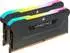 Corsair Vengeance RGB Pro SL 16GB Kit DDR4-3600 CL18 (CMH16GX4M2D3600C18)