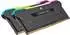 Corsair Vengeance RGB Pro SL 16GB Kit DDR4-3600 CL18 (CMH16GX4M2D3600C18)