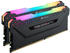 Corsair Vengeance RGB Pro 32GB Kit DDR4-3000 CL16 (CMW32GX4M2D3000C16)