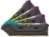 Corsair Vengeance RGB Pro SL 32GB Kit DDR4-3200 CL16 (CMH32GX4M4E3200C16)