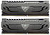 Patriot Viper Steel 8GB Kit DDR4-3200 CL16 (PVS48G320C6K)