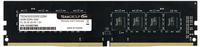TEAM Elite - DDR4 - 32 GB - DIMM 288-PIN - 3200 MHz / PC4-25600 - CL22 - 1.2 V -