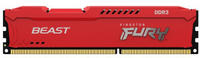 Kingston FURY Beast 4GB DDR3-1600 CL10 (KF316C10BR/4)
