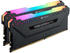 Corsair Vengeance RGB 16GB Kit DDR4-3200 CL16 (CMW16GX4M2C3200C16)