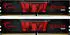 G.Skill Aegis DIMM DDR4