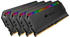 Corsair Dominator Platinum RGB 128GB Kit DDR4-3200 CL16 (CMT128GX4M4E3200C16)