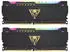 Patriot Viper Steel RGB 32GB Kit DDR4-3600 CL18 (PVSR432G360C8K)