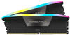 Corsair Vengeance RGB 32GB Kit DDR5-6400 CL36 (CMH32GX5M2B6400C36)