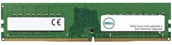 Dell 32GB DDR5-4800 (AB883075)