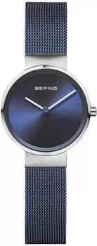 Bering Armbandsuhr 14526-307