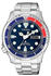 Citizen Promaster Marine NY0086