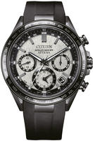Citizen Funk-Multifunktionsuhr "Attesa Satellite Wave GPS" Armbanduhr, Herren,