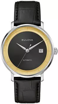 Bulova Rat Pack Limited Edition 96B406