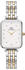 Daniel Wellington Quadro Lumine 5-Link two-tone (DW00100625)