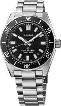 Seiko Prospex Divers Automatic (SPB453J1)