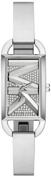 Michael Kors Empire (MK4841)