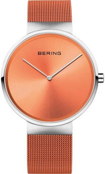 Bering Armbanduhr 14539-505
