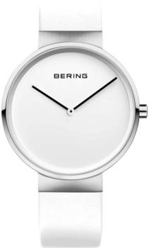 Bering Armbanduhr 14539-604