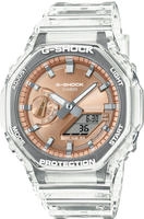 CASIO G-SHOCK Chronograph Quarzuhr,Armbanduhr,Herrenuhr, digital,bis 20bar wasserd.