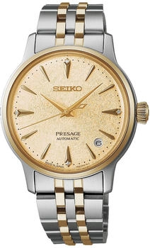 Seiko Presage Cocktail Time Frozen Banana Daiquiri