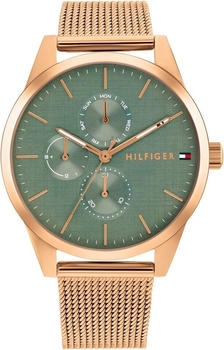 Tommy Hilfiger Camille (1782770)