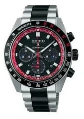 Seiko Prospex Speedtimer Datsun Limited (SSC957P1)
