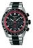 Seiko Prospex Speedtimer Datsun Limited (SSC957P1)