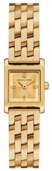 Michael Kors Georgie (MK4931)